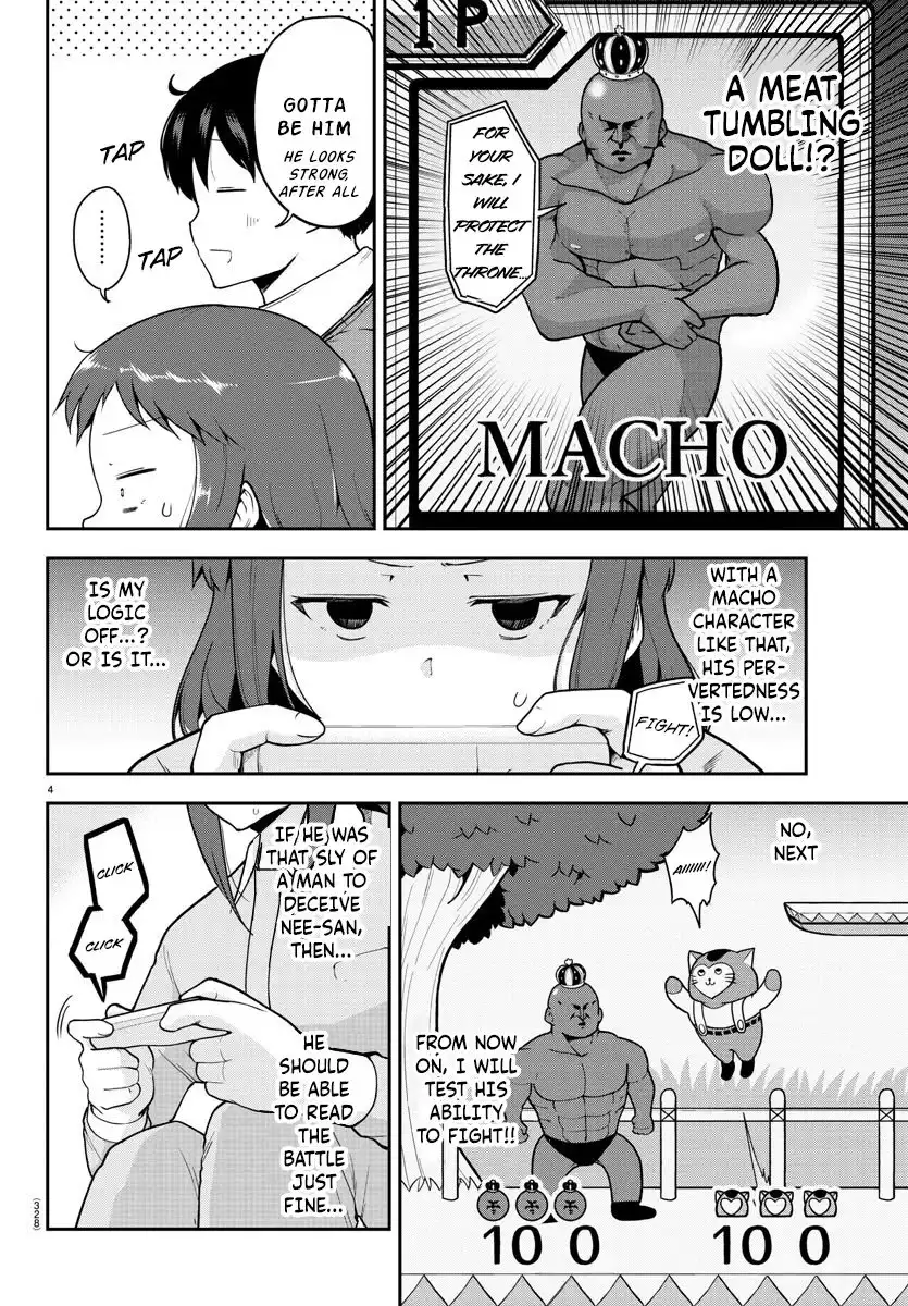 Meika-san wa Oshikorosenai Chapter 58 4